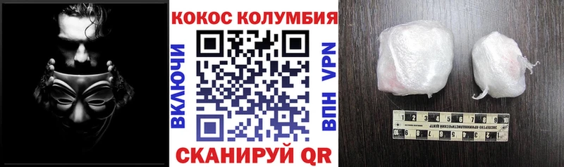 Сколько стоит Дегтярск Марихуана  Альфа ПВП  Мефедрон 