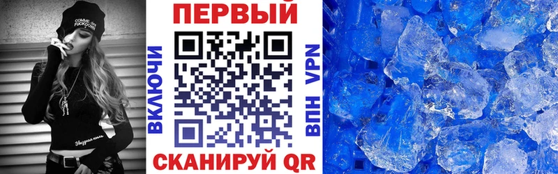 Амфетамин 98%  OMG ONION  Дегтярск 