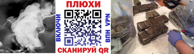 Гашиш убойный  цены   Дегтярск 