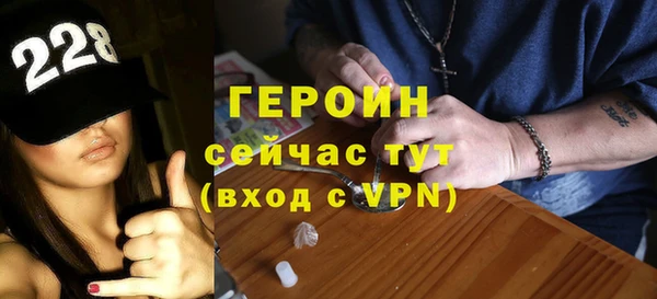 а пвп мука Анива