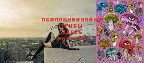 герыч Балабаново