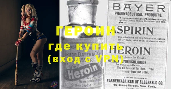 дмт Аркадак