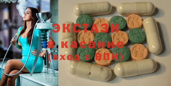 прущий лед Баксан