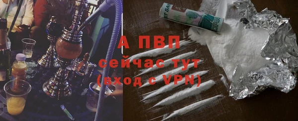 прущий лед Баксан