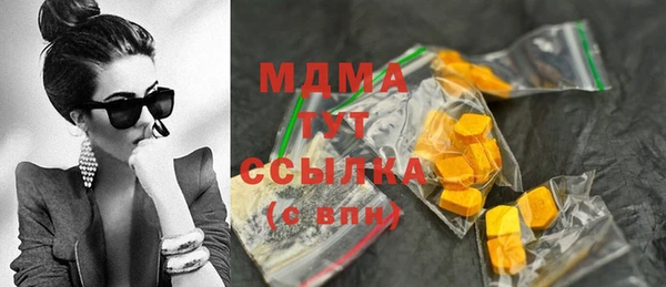 дмт Аркадак