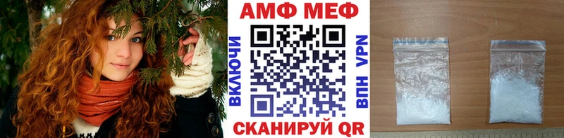 купить  сайты  Дегтярск  мега ONION  Первитин кристалл 