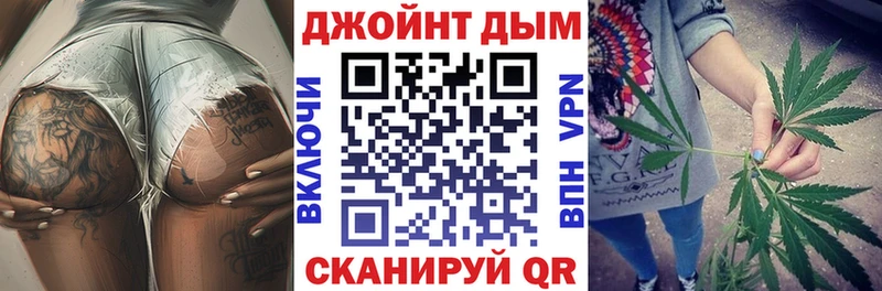 Каннабис гибрид  Дегтярск 